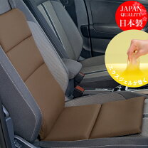 楽天市場】エクスジェル ハグドライブ シート／バッククッションセット 