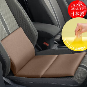 �_���ɑ΍�̌���Ł^ �G�N�X�W�F�� EXGEL HUD2535 �n�O�h���C�u�����o�[�p�b�h�X�^���_�[�h �� ������ �M�t�g �^�]�N�b�V���� �^�]�� �^�] ���� ������ �h���C�u�N�b�V���� �J�[�N�b�V���� �W