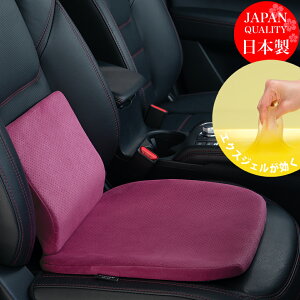 �_���ɑ΍�̌���Ł^ �G�N�X�W�F�� EXGEL HUD2442 �n�O�h���C�u�����o�[�p�b�h���C�h42�Z�b�g ���ɑ΍� �M�t�g �O�b�Y �� �������h���C�u ������ �h���C�u�N�b�V���� �^�]�N�b�V���� ���� �o�b