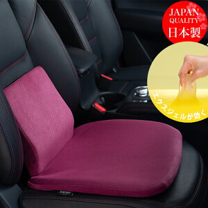 �_���ɑ΍�̌���Ł^ �G�N�X�W�F�� EXGEL HUD2446 �n�O�h���C�u�����o�[�p�b�h���C�h46�Z�b�g ���ɑ΍� �M�t�g �O�b�Y �� �������h���C�u ������ �h���C�u�N�b�V���� �^�]�N�b�V���� ���� �o�b