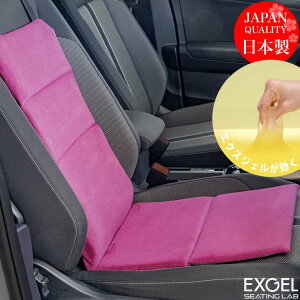 GNXWF EXGEL HUD2234 nOhCuOpbhnCGXgZbg v[g Mtg WFNbV  NbV w w   ԗp hCu hCuNbV WF 