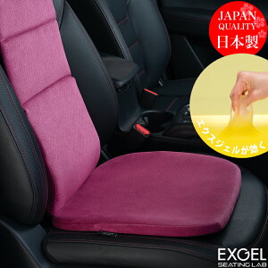 _ɑ΍̌Ł^ GNXWF EXGEL HUD2242 nOhCuOpbhCh42Zbg ɑ΍ Mtg ObY  hCu  hCuNbV ^]NbV  obN