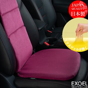 _ɑ΍̌Ł^ GNXWF EXGEL HUD2246 nOhCuOpbhCh46Zbg ɑ΍ Mtg ObY  hCu  hCuNbV ^]NbV  obN