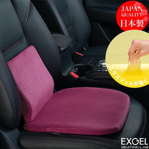 _ɑ΍̌Ł^ GNXWF EXGEL HUD2446 nOhCuo[pbhCh46Zbg ɑ΍ Mtg ObY  hCu  hCuNbV ^]NbV  ob