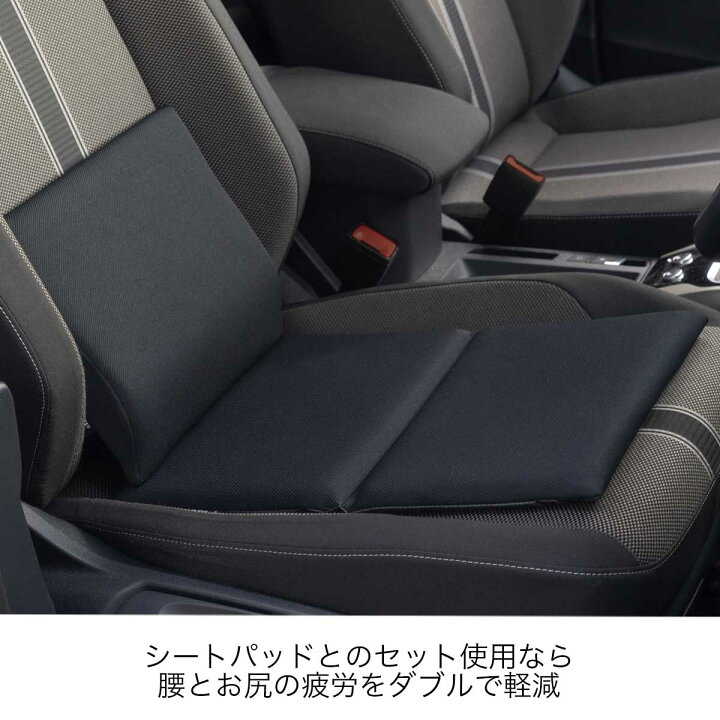 楽天市場】＼腰痛対策の決定版／ エクスジェル EXGEL HUD25 ハグ 