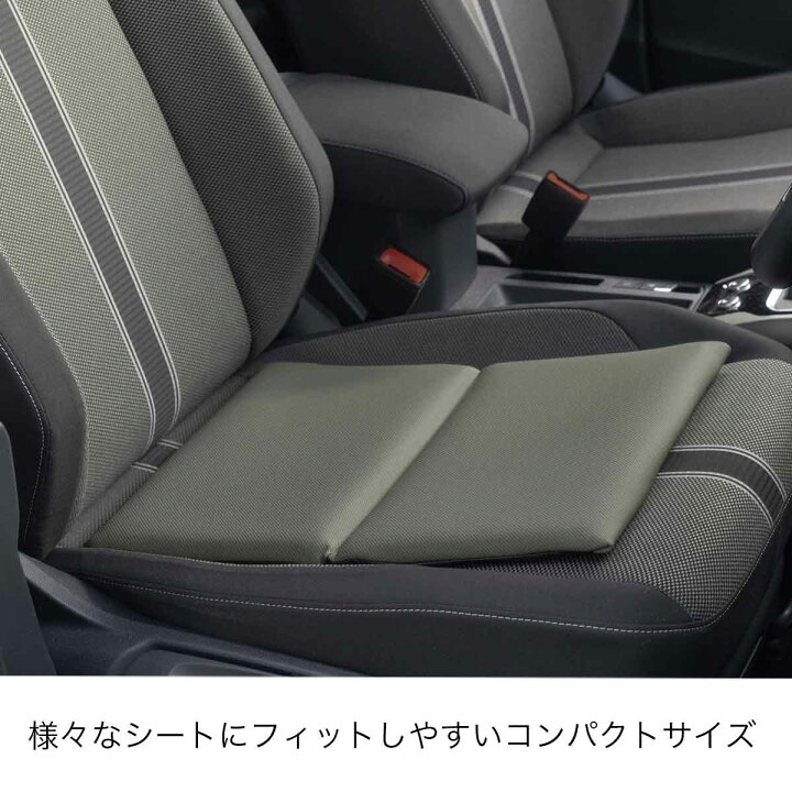 楽天市場】＼腰痛対策の決定版／ エクスジェル EXGEL HUD35 ハグ 