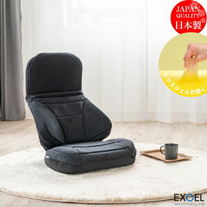 �G�N�X�W�F�� ���[�J�[���� EXGEL �n�O����LX HUY20 ���{�� ���֎q �w������ �W�F�� ��l �׋� �W�F���N�b�V���� ���N���C�j���O���֎q �t���[�����O �a�� ���N���C�j���O �M�t�g ���N���C�j��