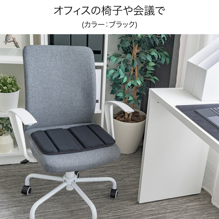 楽天市場】エクスジェル メーカー公式 EXGEL モバイルクッションM 