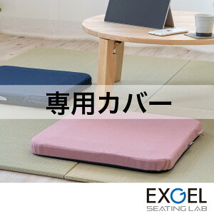 IUupJo[ EXGEL GNXWF zc IUu Jo[ lp XNGA  킢 { AZB01-C  ̈U v[g Mtg 蕨 n t[O a 