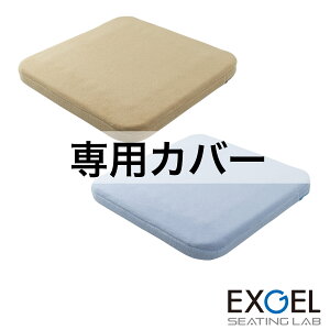 IUupJo[ (t[X) EXGEL GNXWF zc IUu Jo[ lp XNGA  킢 { t[X AZB01-F-C  ̈U v[g Mtg 蕨 n t[