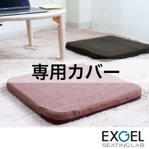 IUupJo[(cC[hW) EXGEL GNXWF zc IUu Jo[ lp XNGA  킢 { t[X AZB01-TM-C  ̈U v[g Mtg 蕨 n 