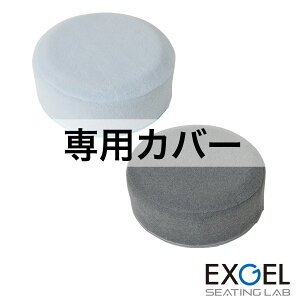 vjpJo[ (t[X) EXGEL GNXWF   ~` 킢 { PUNI PUN30-F-C  ̈U v[g Mtg 蕨 n t[O a