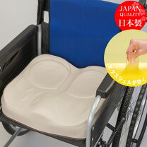 楽天市場】クッション 車椅子用 アウル reha レギュラーの通販