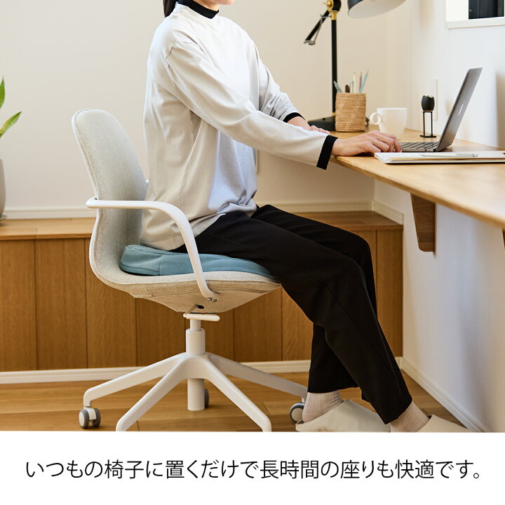 楽天市場】ジェルクッション ゲルクッション エクスジェル EXGEL ザ 
