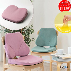 WFNbV QNbV GNXWF EXGEL UEAE 3D nCGXg HP OWT16 Mtg Lw  e[N ݑ[N ֎q { NbV ̈U  `FANbV N