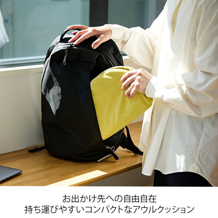楽天市場】エクスジェル メーカー公式 EXGEL ザ・アウルハイエスト 