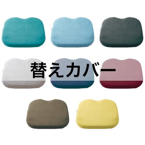 UEAEnCGXgpւJo[ EXGEL GNXWF NbVJo[ UEAEnCGXg  킢 { OWT11-C  ̈U v[g Mtg 蕨 n t[