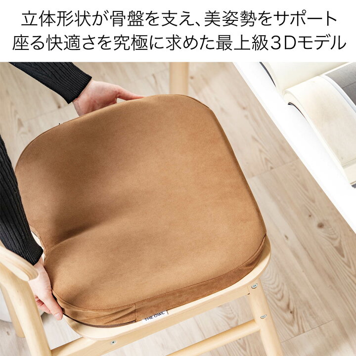 楽天市場】ジェルクッション ゲルクッション エクスジェル EXGEL ザ 