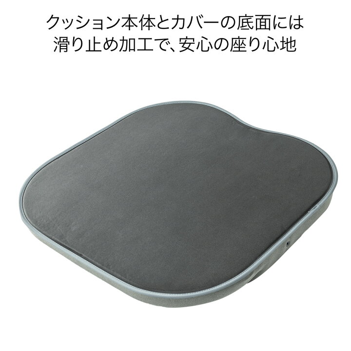 楽天市場】ジェルクッション ゲルクッション エクスジェル EXGEL ザ  