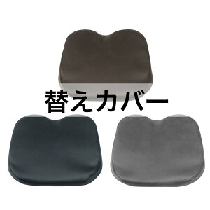 UEAE 3D nCGXg }CX^[ p ւJo[ EXGEL GNXWF NbVJo[ UEAE3DnCGXg  킢 { OWT13-C  ̈U v[g Mtg 