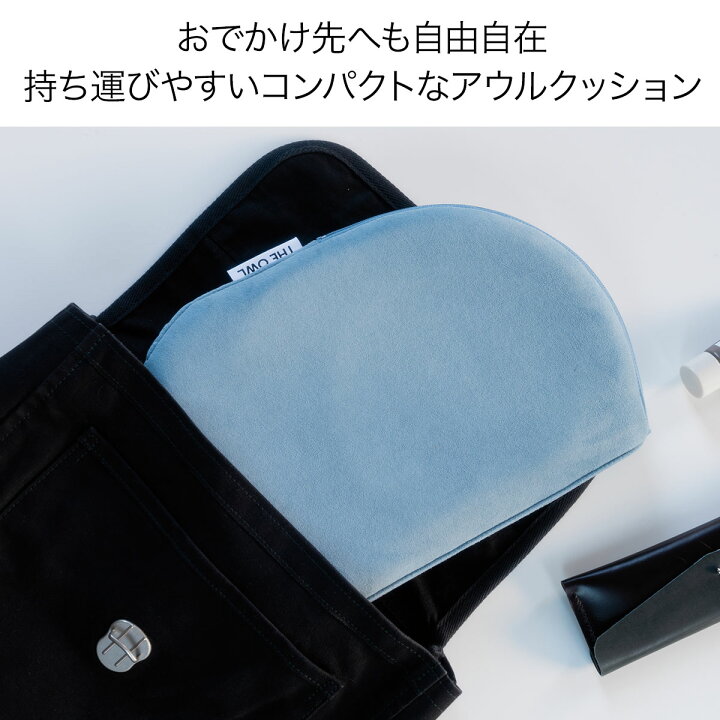 楽天市場】エクスジェル メーカー公式 EXGEL ザ・アウルハイエスト 