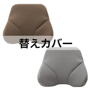 UEAE obNNbV X^_[h pւJo[ EXGEL GNXWF NbVJo[  킢 { OWT30-C  ̈U v[g Mtg 蕨 n