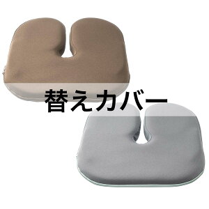 UEAEX^_[hUpւJo[ EXGEL GNXWF NbVJo[ UEAEX^_[hU  킢 { OWT50-C  ̈U v[g Mtg 蕨 n t