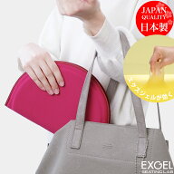 エクスジェル メーカー公式 EXGEL ミニプニプラス PUN11 グッドデザイン賞受賞 クッション ギフト 持ち運…