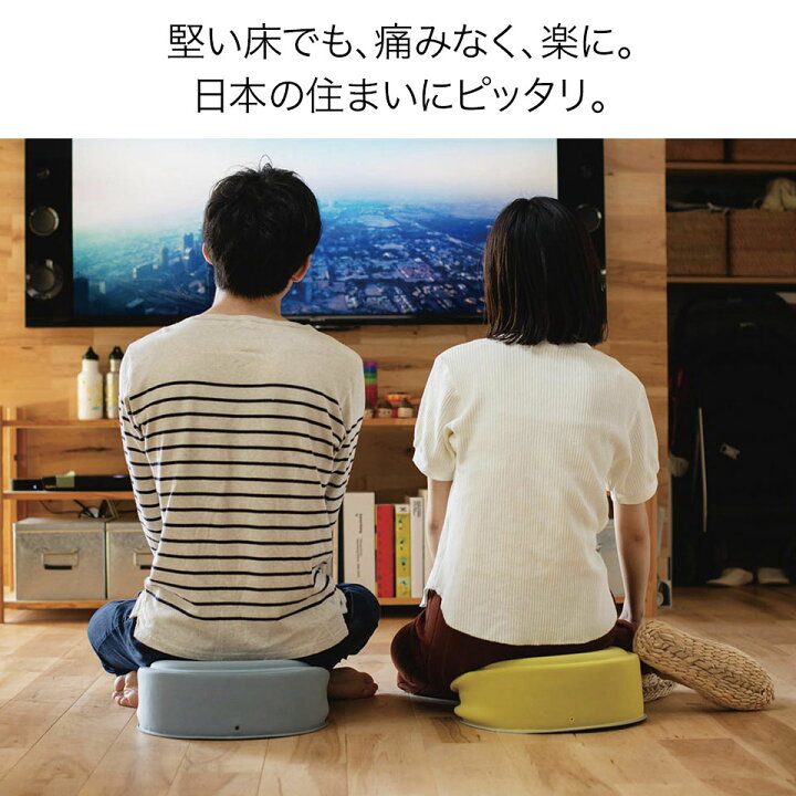 76t 未使用品 エクスジェル (EXGEL) 床プニフィット スカイ クッション 