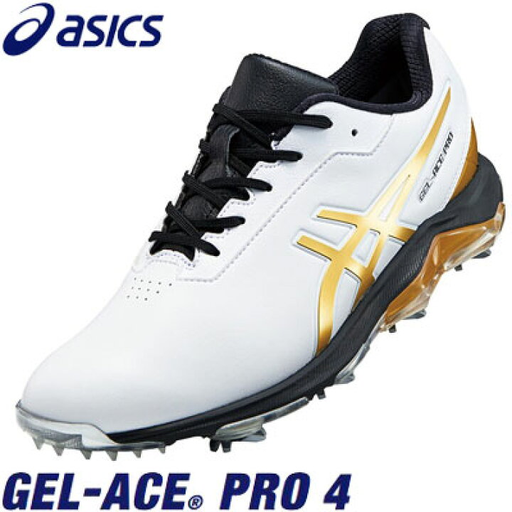 楽天市場】asics(アシックス) GEL-ACE PRO 4 1113A013 メンズ ゴルフ 