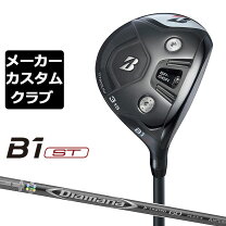 楽天市場】diamana fw limited 75の通販