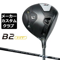 楽天市場】ブリヂストン b2ht ドライバーの通販