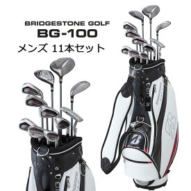 ブリヂストン メンズ ゴルフ クラブセット 11本セット BG-100 キャディバッグ付き 2022 BRIDGESTONE 初心者セット