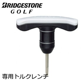 BRIDGESTONE GOLF(ブリヂストン) 専用トルクレンチ WBSGSS =