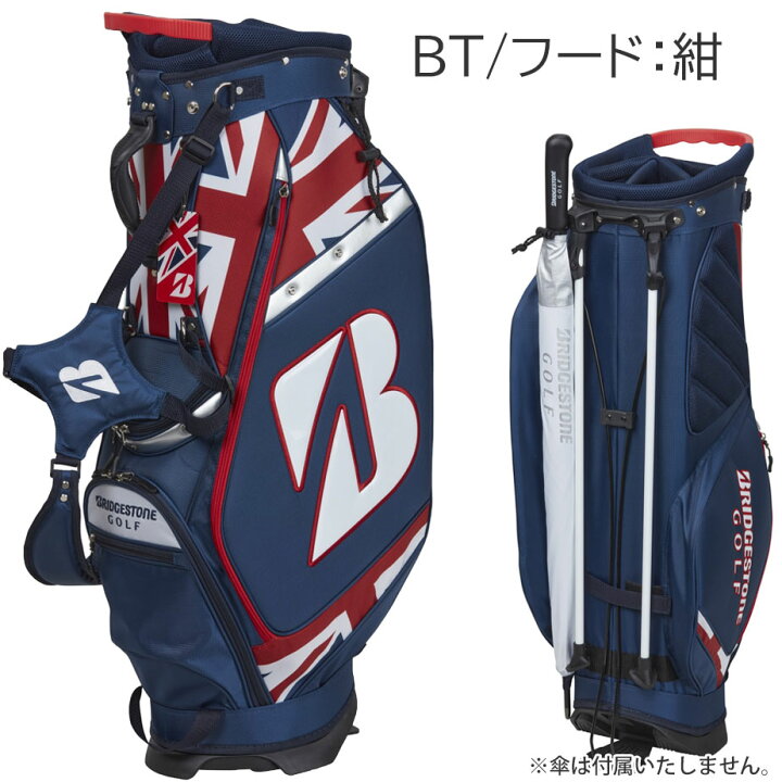 楽天市場】ブリヂストン ゴルフ メジャーコレクション スタンド 