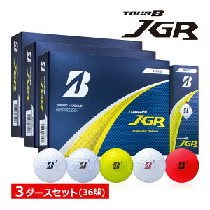 �y���[�\�z3�_�[�X�Z�b�g �u���a�X�g�� �S���t 2025 TOUR B JGR �S���t�{�[�� 3�_�[�X(36��) �܂Ƃߔ��� BRIDGESTONE GOLF ���X�݌ɕi ���[ �z���C�g �C�G���[ �p�[���z���C�g �s���N �}�b�g���b�h