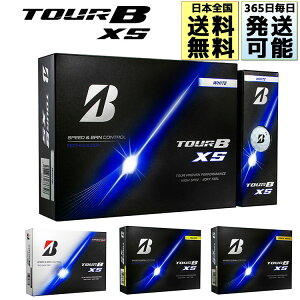 �x�Ɠ��������� ���{�S���������� �c�A�[ �r�[ �G�b�N�X �G�X TOUR B XS �S���t�{�[�� 2026 1�_�[�X(12��) BRIDGESTONE GOLF ���[ �u���a�X�g�� �S���t �X�s�� �\�t�g�t�B�[��