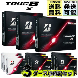 3�_�[�X�Z�b�g �c�A�[ �r�[ �G�b�N�X TOUR B X 2026 �S���t�{�[�� 3�_�[�X(36��) BRIDGESTONE GOLF �u���a�X�g�� �S���t �������� ���[