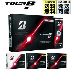 楽天市場】BRIDGESTONE GOLF(ブリヂストン ゴルフ) プロレプリカモデル 