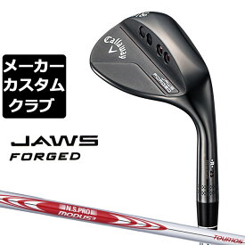 【メーカーカスタム】Callaway(キャロウェイ) JAWS FORGED 2023 ウェッジ チャコールブラック 右用 N.S.PRO MODUS3 TOUR 105 スチールシャフト [日本正規品][ジョーズ フォージド]