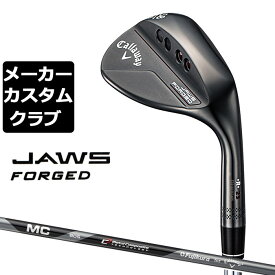 【メーカーカスタム】Callaway(キャロウェイ) JAWS FORGED 2023 ウェッジ チャコールブラック 右用 MC70/80 for callaway カーボンシャフト [日本正規品][ジョーズ フォージド]