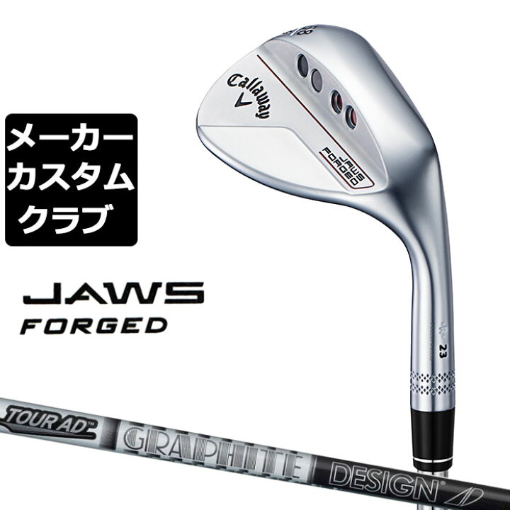 楽天市場】【メーカーカスタム】Callaway(キャロウェイ) JAWS FORGED 