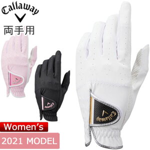 ゴルフグローブ両手 レディース ネイルの人気商品 通販 価格比較 価格 Com