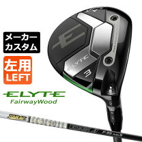 楽天市場】tour ad f-65（ブランドキャロウェイ）の通販