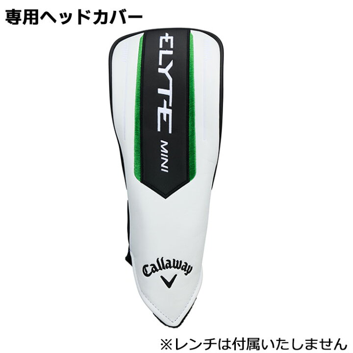 楽天市場】【即納可能】キャロウェイ エリート ミニ ドライバー 右用 