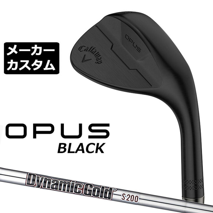 楽天市場】【メーカーカスタム】キャロウェイ OPUS ウェッジ ブラック 