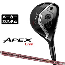 楽天市場】ventus tr red callawayの通販