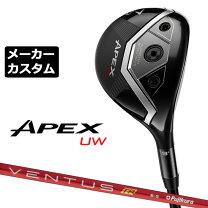 楽天市場】ventus tr red callawayの通販
