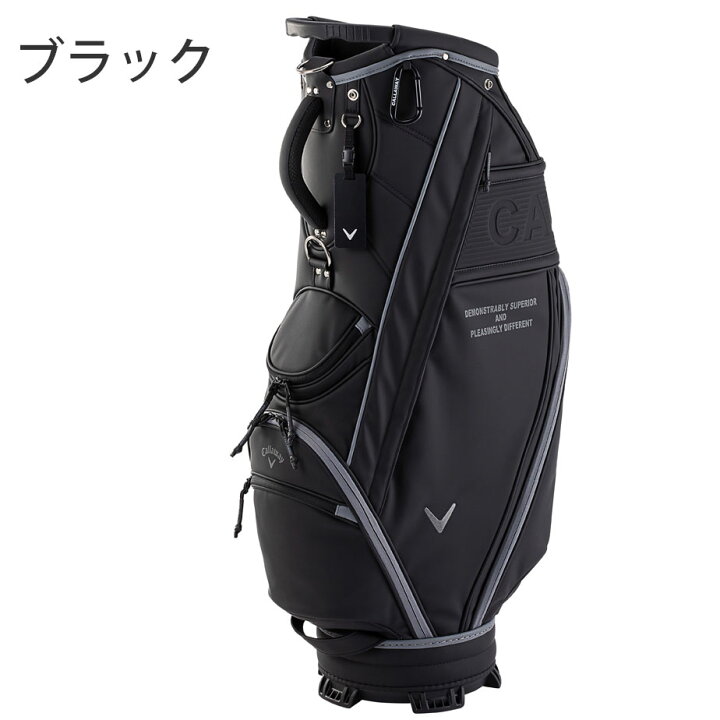 楽天市場】キャロウェイ フォース Force キャディバッグ 24 JM メンズ 