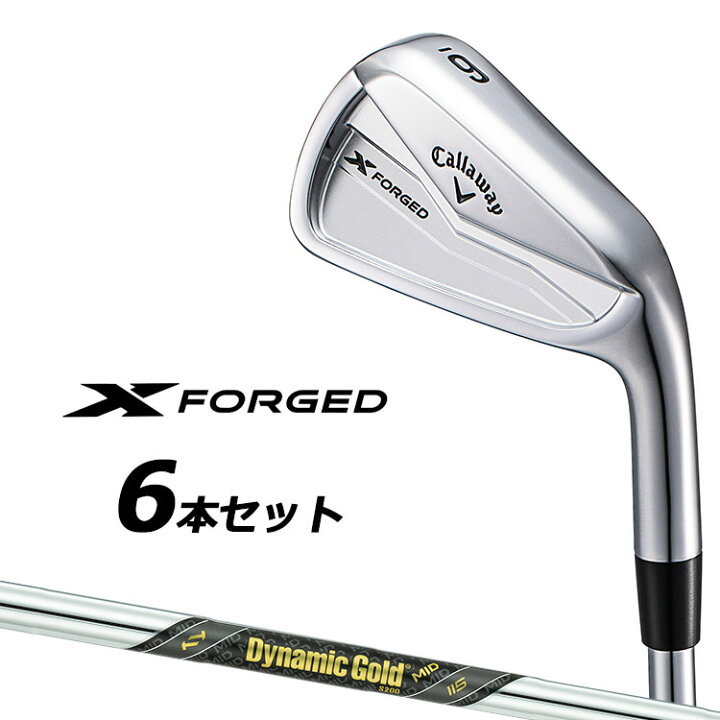 楽天市場】キャロウェイ X FORGED 2024 右用 アイアン 6本セット (＃5 